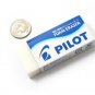 Pilot Foam Eraser - Size 10