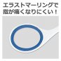 Plus stainless scissors Blue NO.165