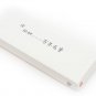 Kaimei Natural Weasel Hair Sumi Brush Pen - Red Body