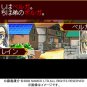 Namco - Game Boy Advance - Tales of the World Summoners Lineag