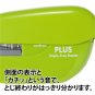 A needle less stapler Paper clinch WH SL106N blue