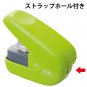 A needle less stapler Paper clinch WH SL106N blue
