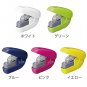 PLUS stapler Paper clinch BL SL106N bluex A needle-less