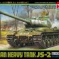 Tamiya 32571 1/48 Russian Heavy Tank JS-2 1944