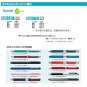 Zebra Ballpoint Pen Refills ESB-0.7mm B-RESB7-BK, Black Set of 10 Pieces