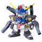 Bandai - Gundam AGE-3 (Normal Fortress Orbital) Plastic Kit (SD)