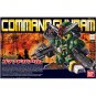 Legend BB - Commando Gundam (SD) (Gundam Model Kits)