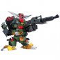 Legend BB - Commando Gundam (SD) (Gundam Model Kits)