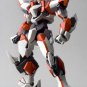 ARX-8 Laevatein Action Figure