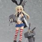 Good Smile Kantai Collection: Kancolle: Shimakaze Figma Action Figure