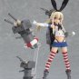 Good Smile Kantai Collection: Kancolle: Shimakaze Figma Action Figure