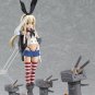 Good Smile Kantai Collection: Kancolle: Shimakaze Figma Action Figure
