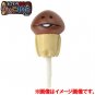 RUNA co. - Nameko Growing Mushroom Earphone Jack Accessory