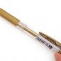 Zebra Sarasa Push Clip Gel Ink Pen 1.0 mm Gold Ink
