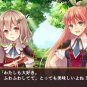 Genkai Totsuki Monster Monpiece [Regular Edition] PS Vita (Japan Import)