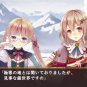 Genkai Totsuki Monster Monpiece [Regular Edition] PS Vita (Japan Import)
