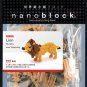 KAWADA NanoBlock Lion NBC-057