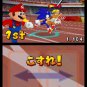 Game: Nintendo DS Mario & Sonic at the Olympic Games [Japan Import]
