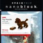 KAWADA NanoBlock a toy poodle NBC-060