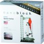 Nanoblock Technology NBH-014 - Space Center (Space Shuttle)