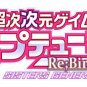 Hyperdimension Geimu Neptunia Re; Birth2 Sisters Generation [Japan Import]