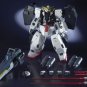 Model: MSA Gundam 00 GN-005 Virtue 1/144 Scale