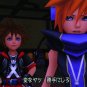 Square Enix - Nintendo 3DS - Kingdom Hearts 3D Dream Drop Distance