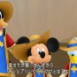 Square Enix - Nintendo 3DS - Kingdom Hearts 3D Dream Drop Distance