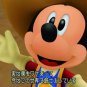 Square Enix - Nintendo 3DS - Kingdom Hearts 3D Dream Drop Distance