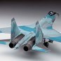 HAS01574 1:72 Hasegawa Su-35S Flanker [MODEL BUILDING KIT]