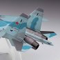 HAS01574 1:72 Hasegawa Su-35S Flanker [MODEL BUILDING KIT]