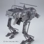 Maschinen Krieger Series - LUM-168 Camel (Plastic model)