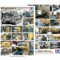 Model: 1/35 Matilda Mk.III/IV Infantry Tank, New Tool