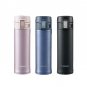 Zojirushi SM-KA48BA 16-Ounce/0.48-Liter Stainless Mug, Black