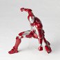Marvel Iron Man Legacy of Revoltech Iron Man Mark V 6.3 Action Figure LR-024