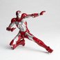 Marvel Iron Man Legacy of Revoltech Iron Man Mark V 6.3 Action Figure LR-024