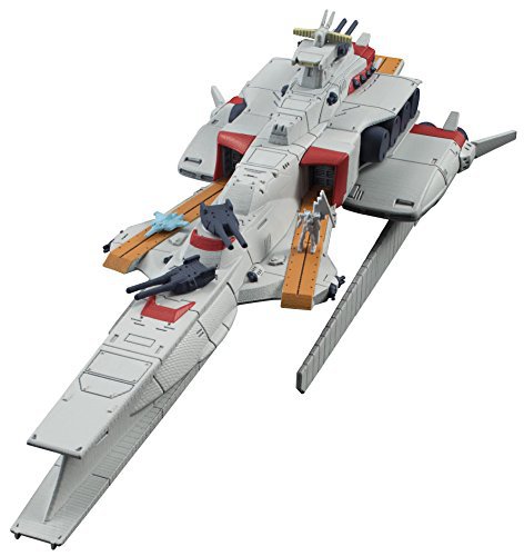 megahouse cosmo fleet