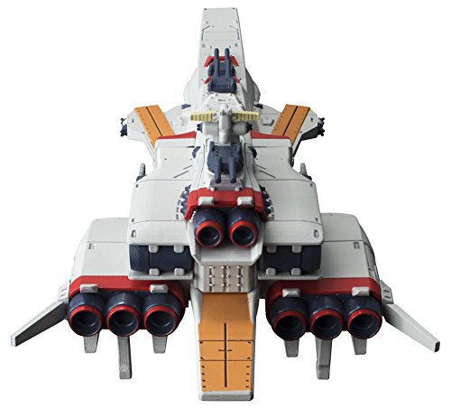 megahouse cosmo fleet