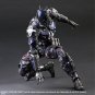 PLAY ARTS Kai BATMAN â"¢: ARKHAM KNIGHT Arkham Knight PVC pre-painted action figure