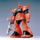 Bandai 32 Johnny Riddens Gelgoog 1/144 GUNDAM MSV