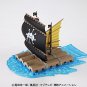 Bandai Hobby Grand Ship Collection Mashall D Teach's Ship Action Figure