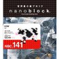 Nano-block Cow NBC_141