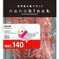 Nano-block Galah NBC_140