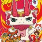 Shurakoma Yo-Kai Watch 11 Plastic model