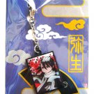 Bleach Byakuya Rectangular Chibi Fastener