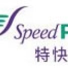 Speed Post US$25
