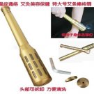 Moxa Rod