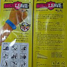 Bugs Leave Anti Mosquito Wrist Band