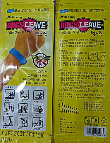 Bugs Leave Anti Mosquito Wrist Band