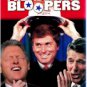 PRESIDENTIAL BLOOPERS (DVD MOVIE)